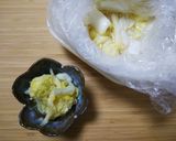 古漬け炒め作り方9写真