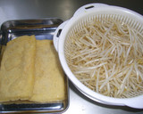 もやしと油揚げの和えもの作り方1写真