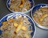 もやしと油揚げの和えもの作り方4写真