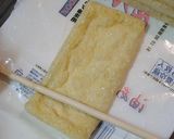 我が家のふっくら☆いなり寿司作り方1写真