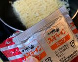 鍋ごと♡W味噌ラーメン アレンジ作り方2写真