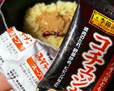 鍋ごと♡W味噌ラーメン アレンジ作り方6写真