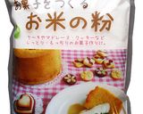 血糖値の気になる方向きマドレーヌ作り方1写真