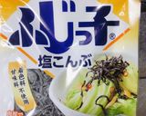 えだまめの浅漬け☆ガーリック風味☆作り方5写真