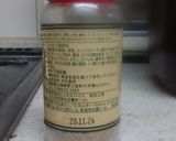 冷凍ブロッコリーのツナマヨ和え作り方2写真
