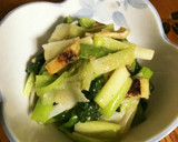旨い(*^^*)わけぎと油揚げのぬた♪作り方7写真