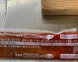 簡単アレンジ！こどもだいすきスタミナ納豆作り方4写真