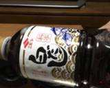 超簡単！出汁がきいてる炊き込みご飯作り方3写真