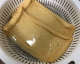 小松菜と油揚げとしいたけの煮びたし作り方1写真