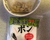 無農薬！甘夏丸ごとマーマレード作り方10写真