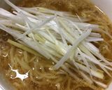 冷やし中華袋麺リメイクで葱胡麻温麺作り方5写真