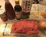 玉ねぎ炒めなし　簡単煮込みハンバーグ作り方1写真