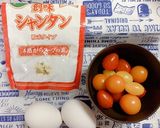 材料２つで本格中華！トマ玉炒め作り方1写真