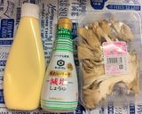 洗い物フラインパンだけ！舞茸マヨ醤油作り方1写真