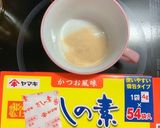 簡単楽チン！つゆだく親子丼作り方5写真
