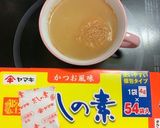 簡単楽チン！つゆだく親子丼作り方6写真