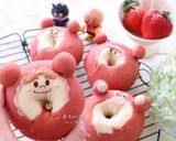 HBでもちもちベーグル作り方10写真