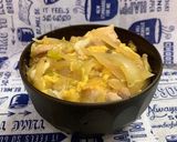 簡単楽チン！つゆだく親子丼作り方17写真