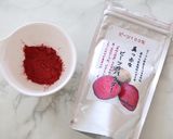 HBでもちもちベーグル作り方11写真