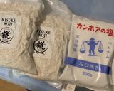 糀多めで美味しい手前味噌♬作り方7写真