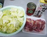 鶏肉とキャベツのトマト煮込み作り方1写真