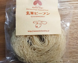 犬用＊挽肉とﾋﾞｰﾌﾝのｺﾞﾏ油炒め作り方1写真