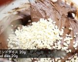 チョコレートアーモンドパウンドケーキ作り方5写真