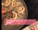 フライパン1つ!クリームパスタ☆作り方3写真