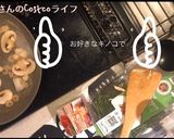 フライパン1つ!クリームパスタ☆作り方4写真