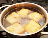 とろとろ豚の角煮＊作り方4写真