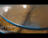 ジューシー揚げのきつねうどん作り方5写真