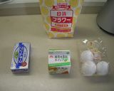 大さじとジューサーだけで作るチーズケーキ作り方1写真