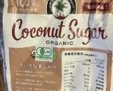 血糖値の気になる方向きマドレーヌ作り方6写真