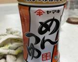 超簡単！出汁がきいてる炊き込みご飯作り方4写真