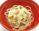 【病院】ミニなめこにゅうめん【給食】作り方5写真