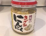 鯖缶としば漬けで♪レタスチャーハン作り方2写真