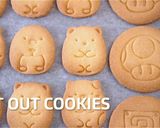 サクサク☆基本の型抜きクッキー作り方1写真