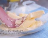 サクサク☆基本の型抜きクッキー作り方3写真