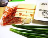 ●胃袋掴め！チーズマヨにんにくニラ温豆腐作り方1写真