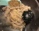 めんつゆで　甘辛ネギこんにゃく作り方11写真