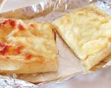 簡単すぎる！油揚げとチーズのピザ作り方6写真