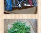 スナップ豆と蒟蒻ピリッと炒め(簡単)作り方1写真
