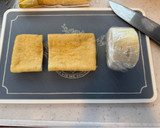 大根と薄揚げの味噌汁作り方1写真