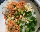 スモークチーズと青ネギと鮭のおにぎり作り方3写真