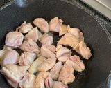 簡単鶏肉のトマト煮作り方1写真