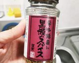 時短！トマ☆たま☆玉子作り方5写真
