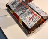 我が家の味噌の開封方法作り方2写真