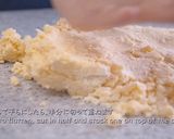 サクサク☆基本の型抜きクッキー作り方13写真