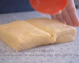 サクサク☆基本の型抜きクッキー作り方17写真