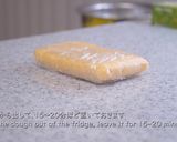 サクサク☆基本の型抜きクッキー作り方19写真